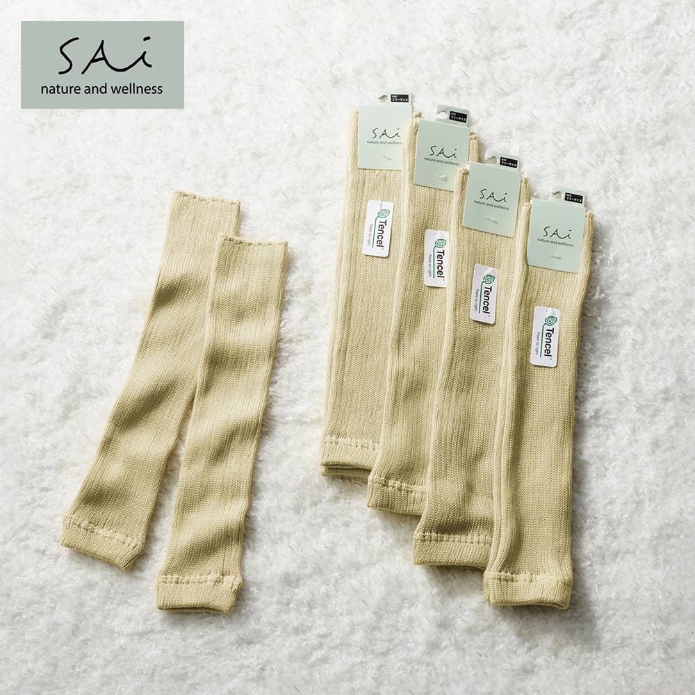 ネット限定お得福袋【やわらか2wayウォーマー】同色5足セット